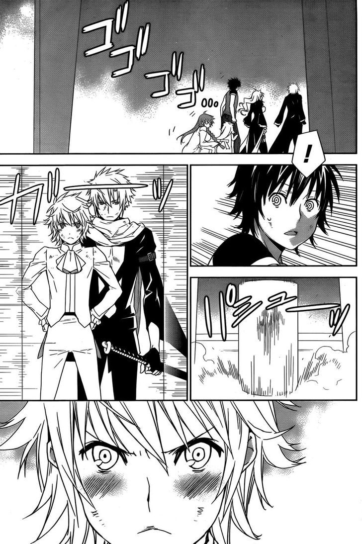 Sekirei Chapter 165 #3