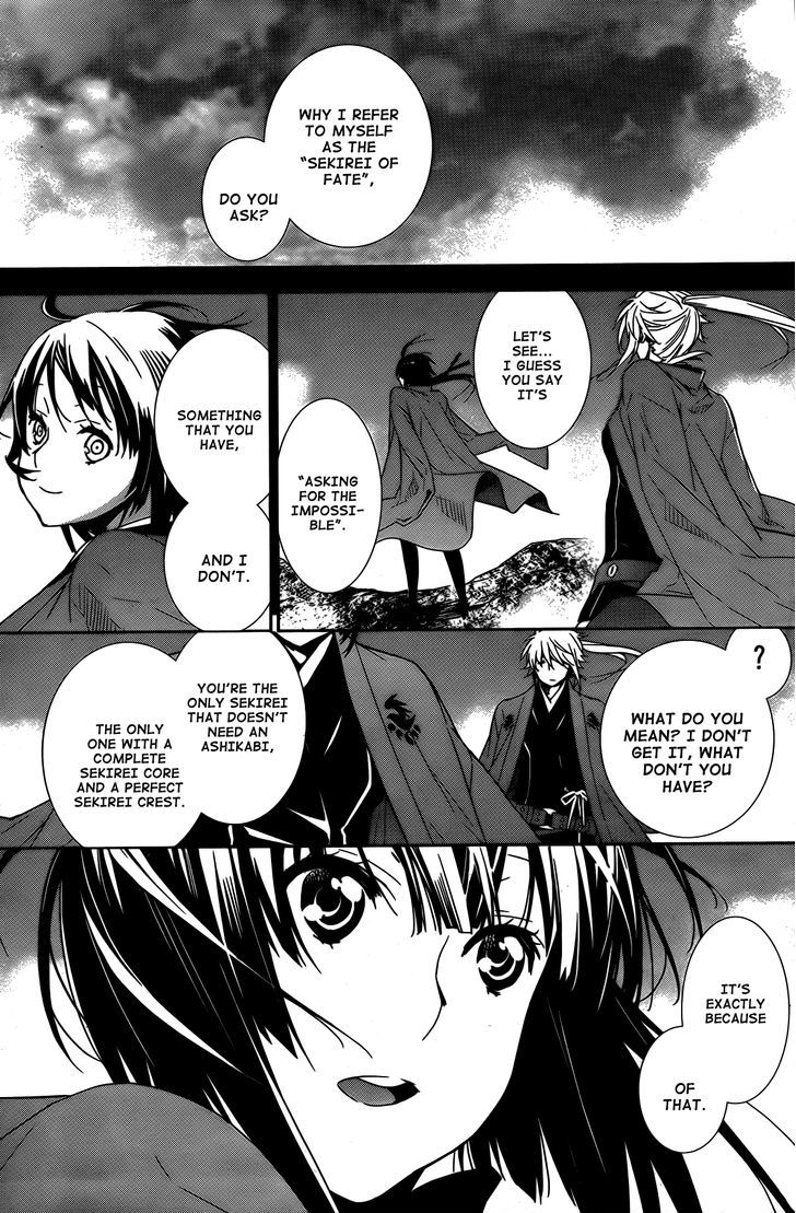 Sekirei Chapter 160 #4