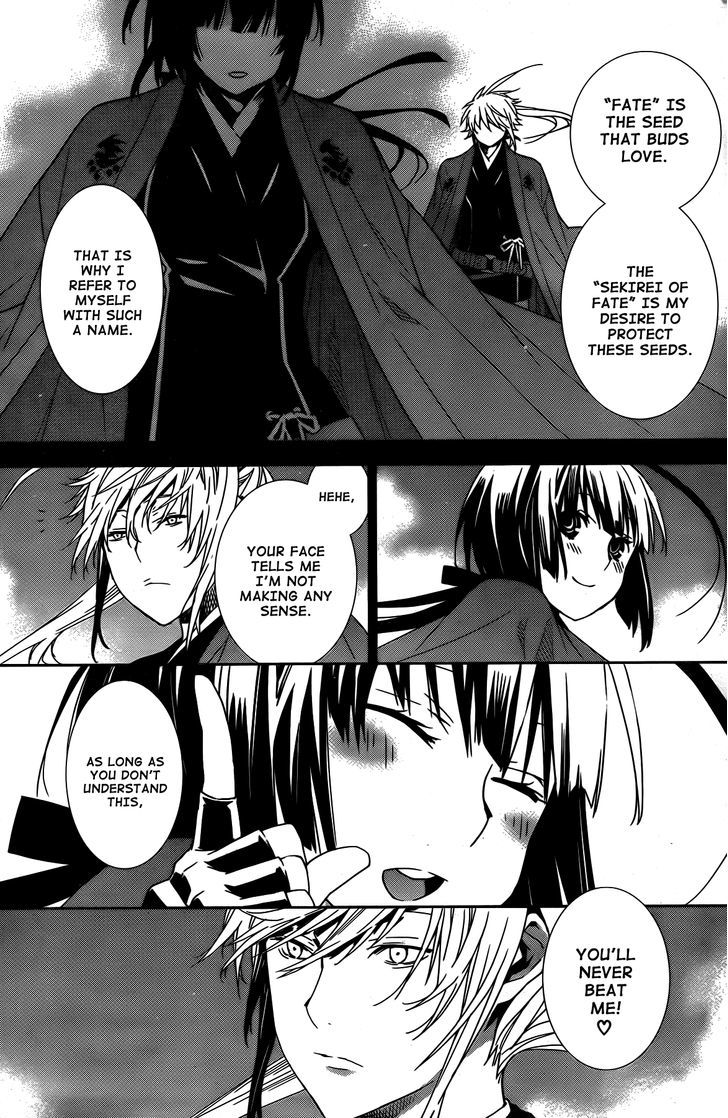 Sekirei Chapter 160 #6