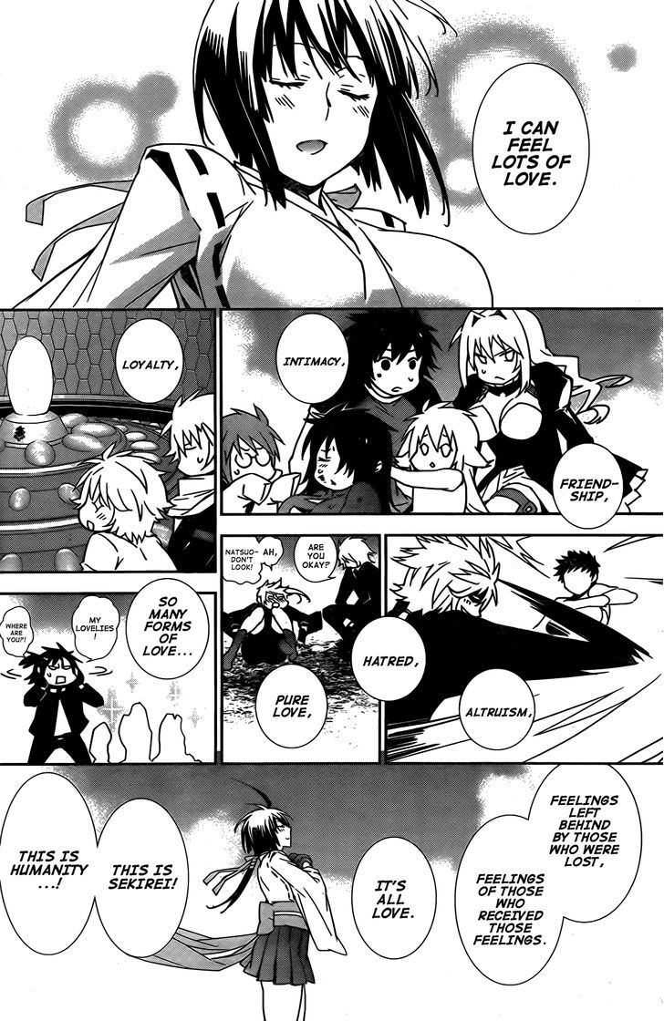 Sekirei Chapter 160 #13