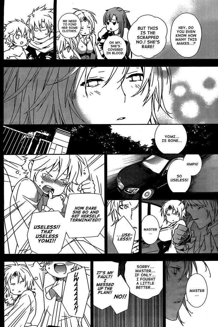 Sekirei Chapter 153 #11