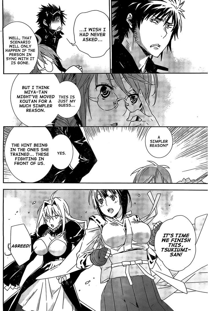 Sekirei Chapter 150 #9