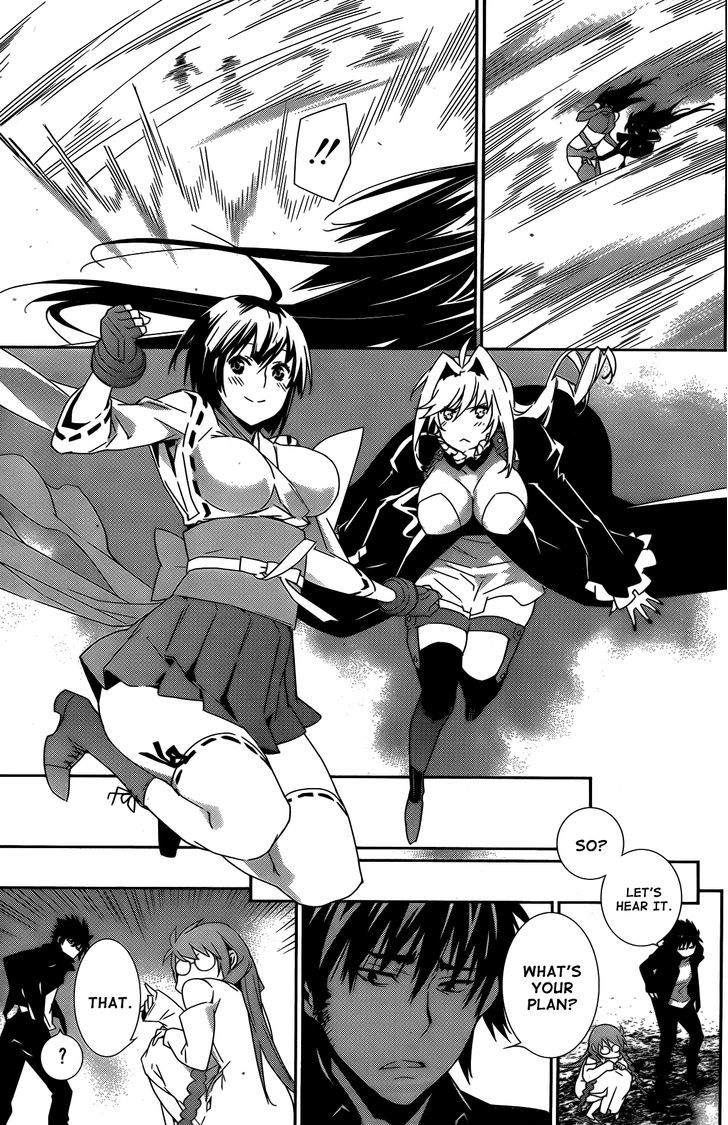 Sekirei Chapter 151 #10