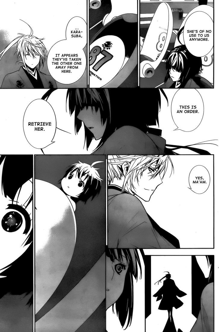 Sekirei Chapter 144 #7