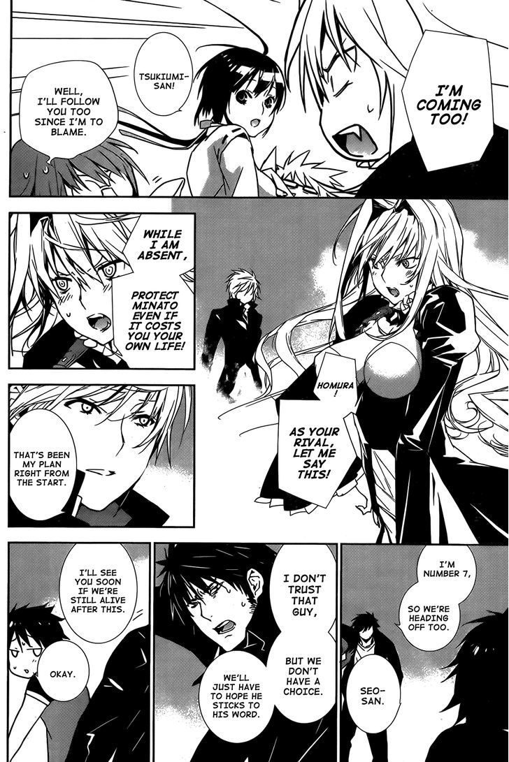 Sekirei Chapter 142 #13