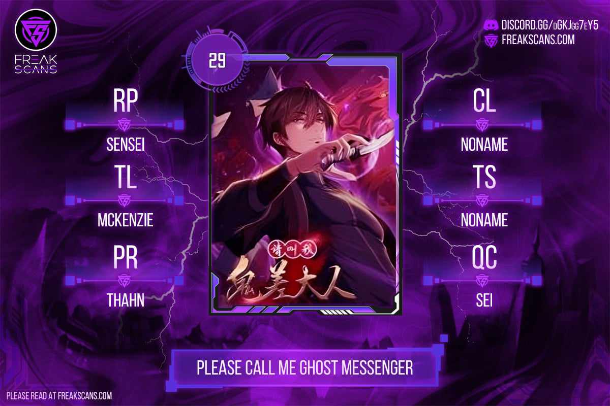 Please Call Me Ghost Messenger Chapter 29 #2