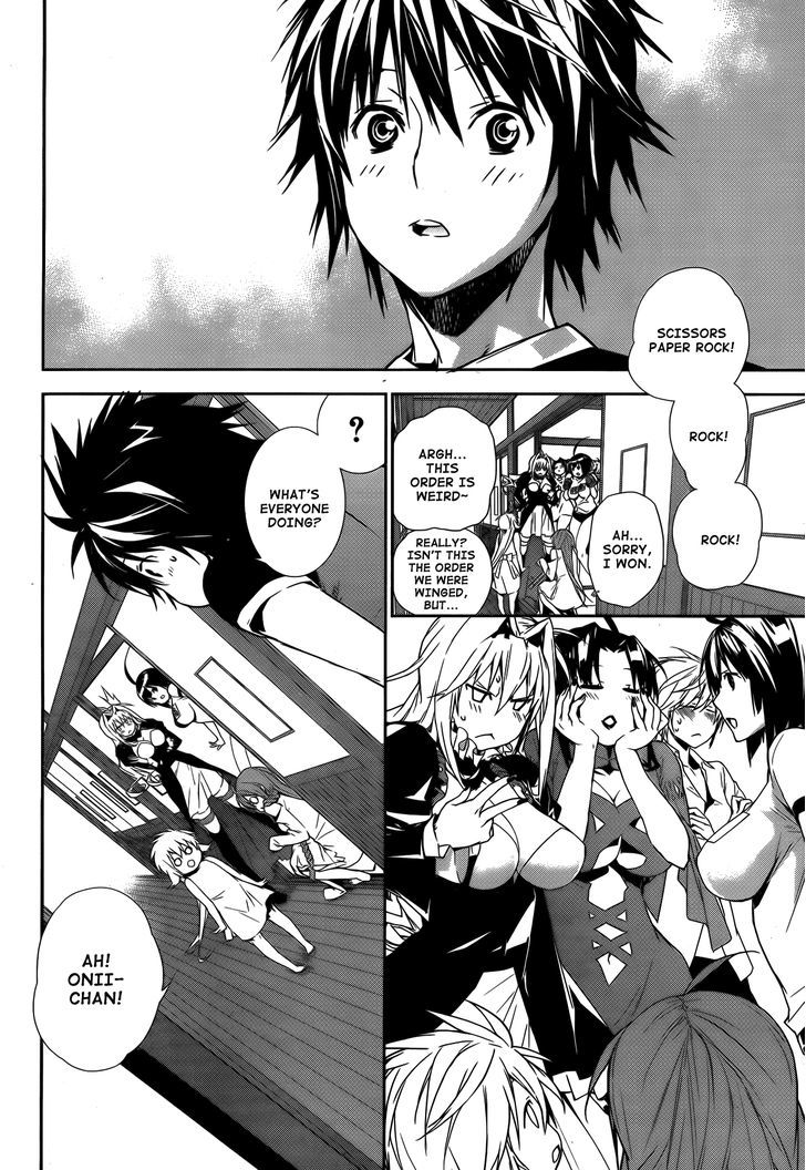 Sekirei Chapter 135 #6