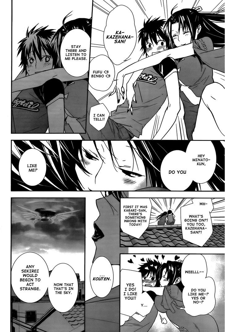 Sekirei Chapter 135 #16