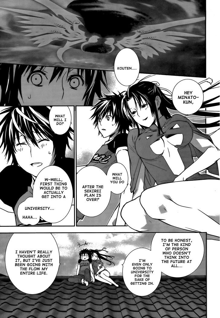 Sekirei Chapter 135 #17