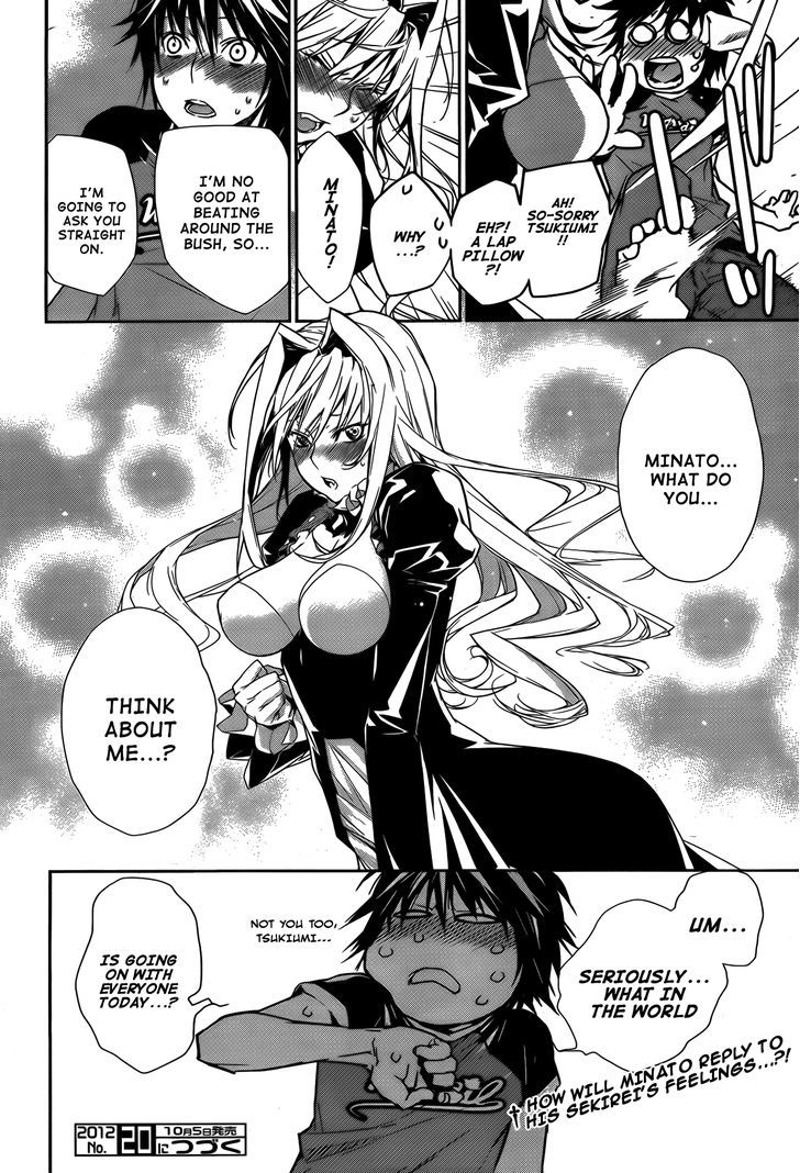 Sekirei Chapter 135 #24