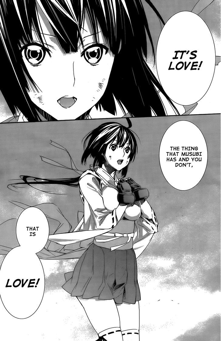 Sekirei Chapter 129 #11