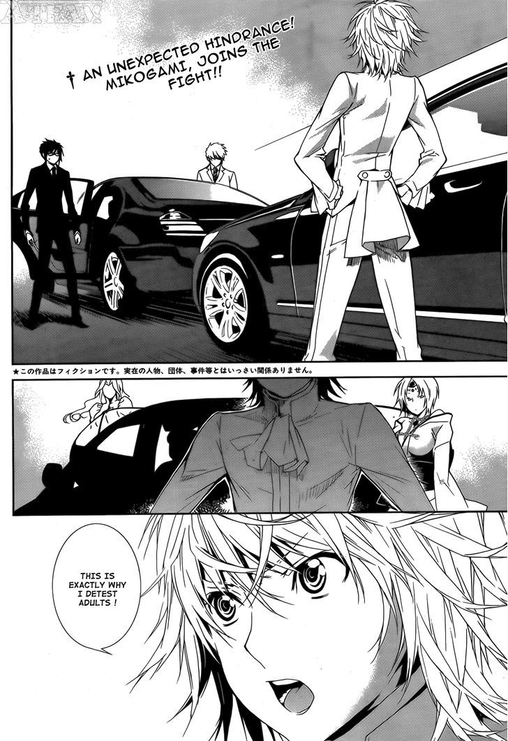 Sekirei Chapter 127 #3