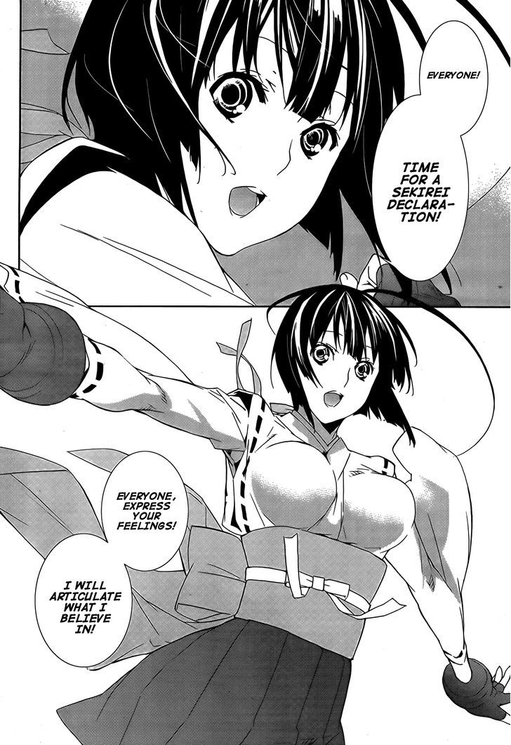 Sekirei Chapter 126 #7