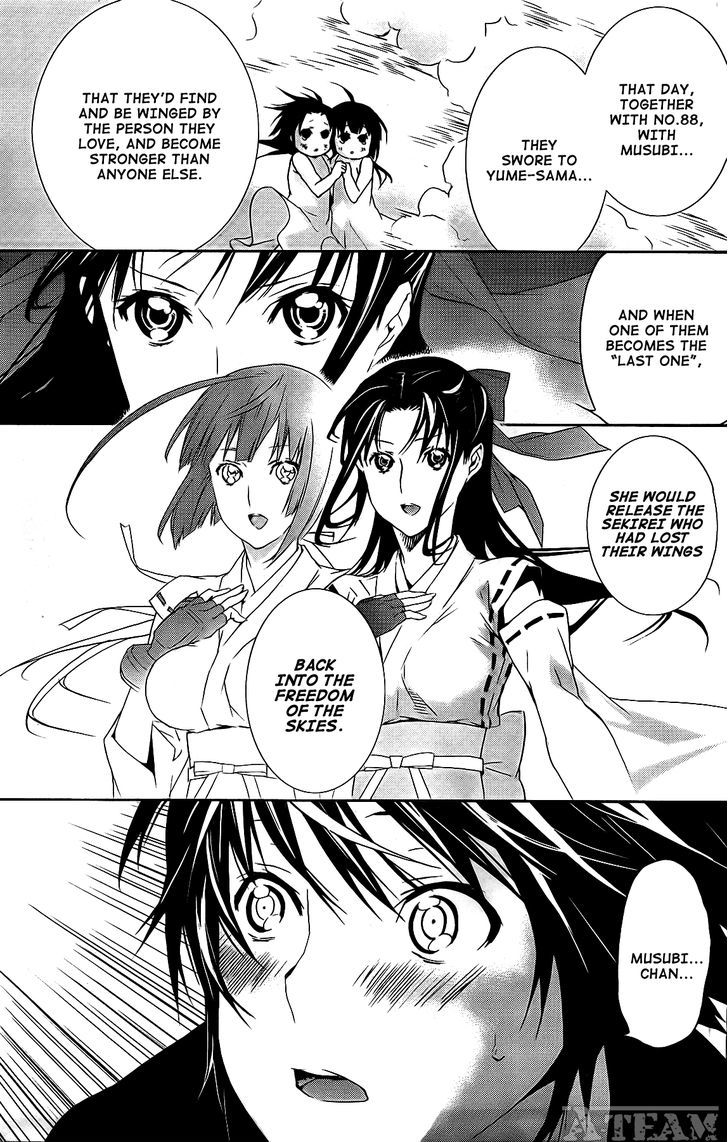 Sekirei Chapter 124 #10