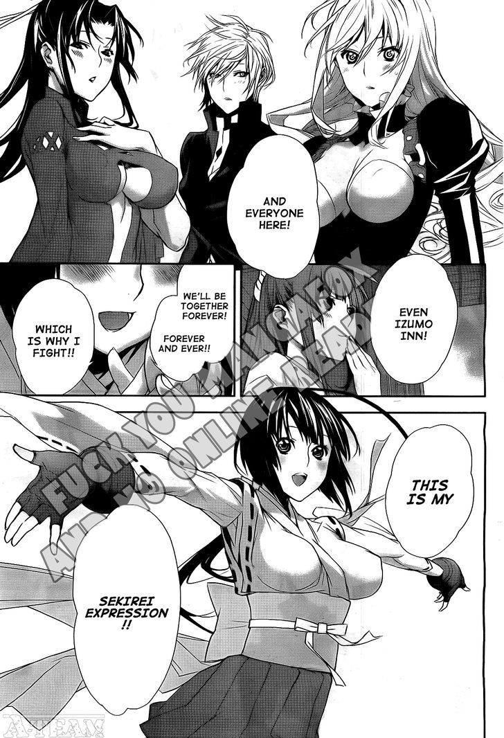 Sekirei Chapter 122 #6