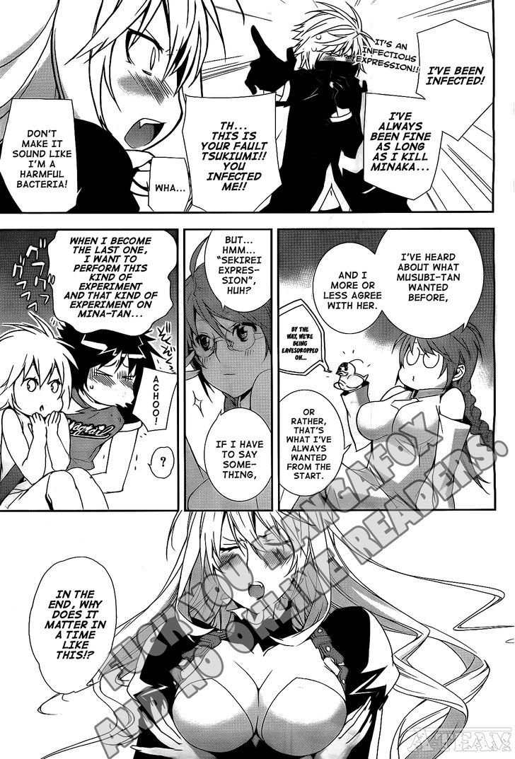 Sekirei Chapter 122 #8