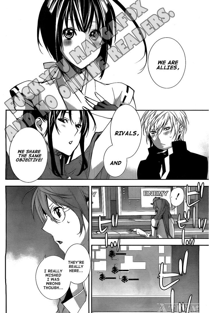 Sekirei Chapter 122 #9