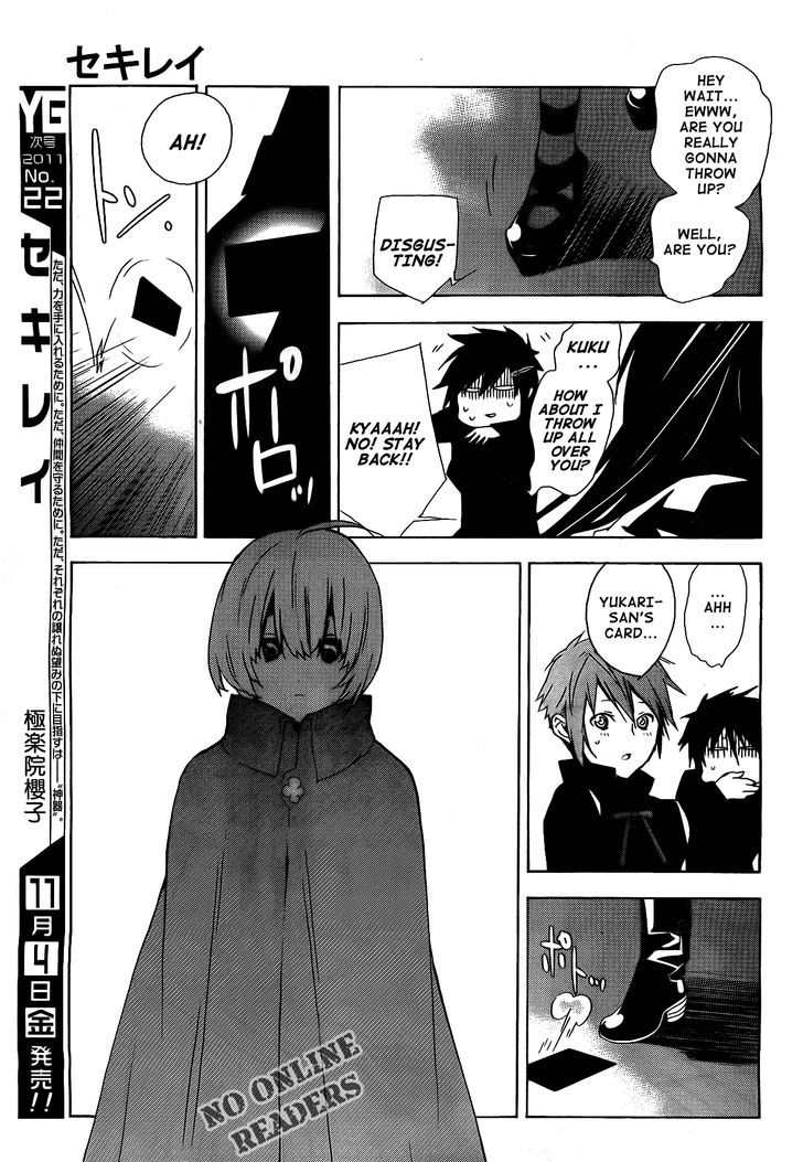 Sekirei Chapter 121 #11