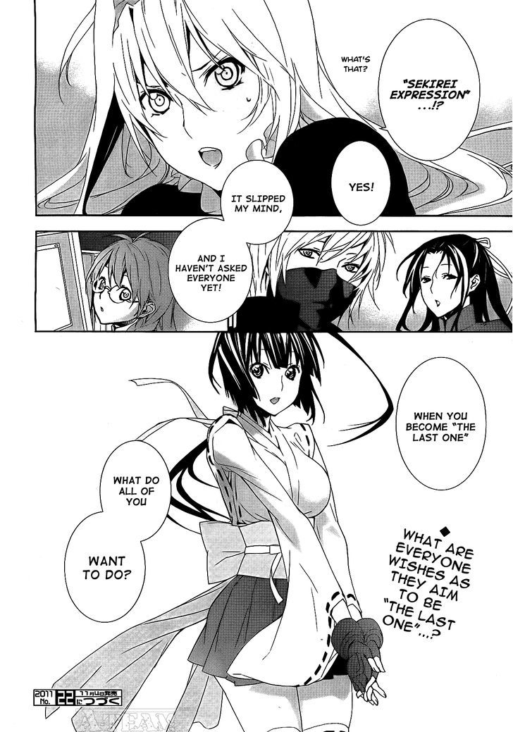 Sekirei Chapter 121 #20