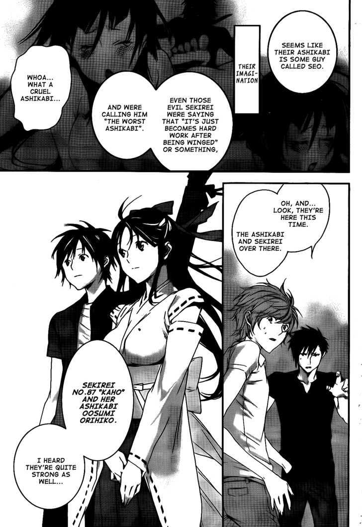 Sekirei Chapter 118 #6