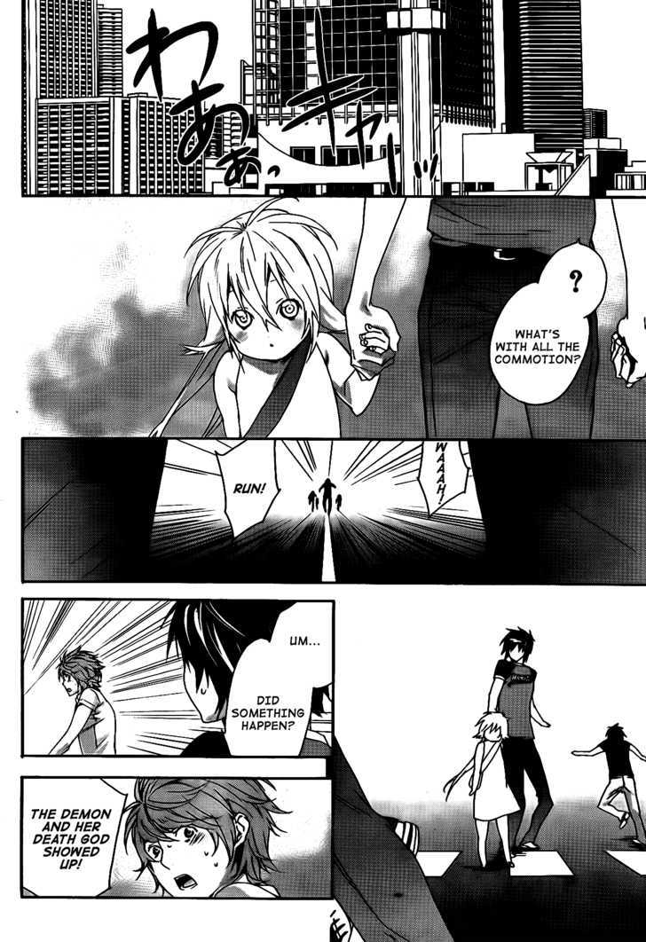 Sekirei Chapter 118 #15