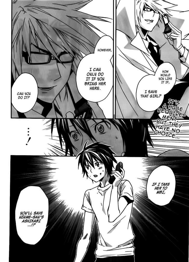 Sekirei Chapter 101 #3