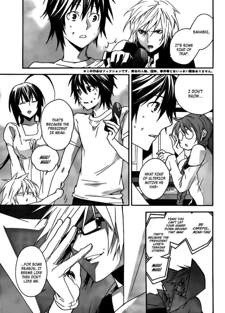 Sekirei Chapter 101 #4