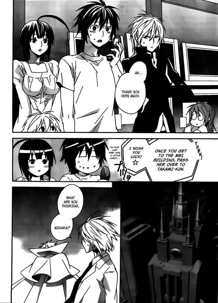 Sekirei Chapter 101 #7