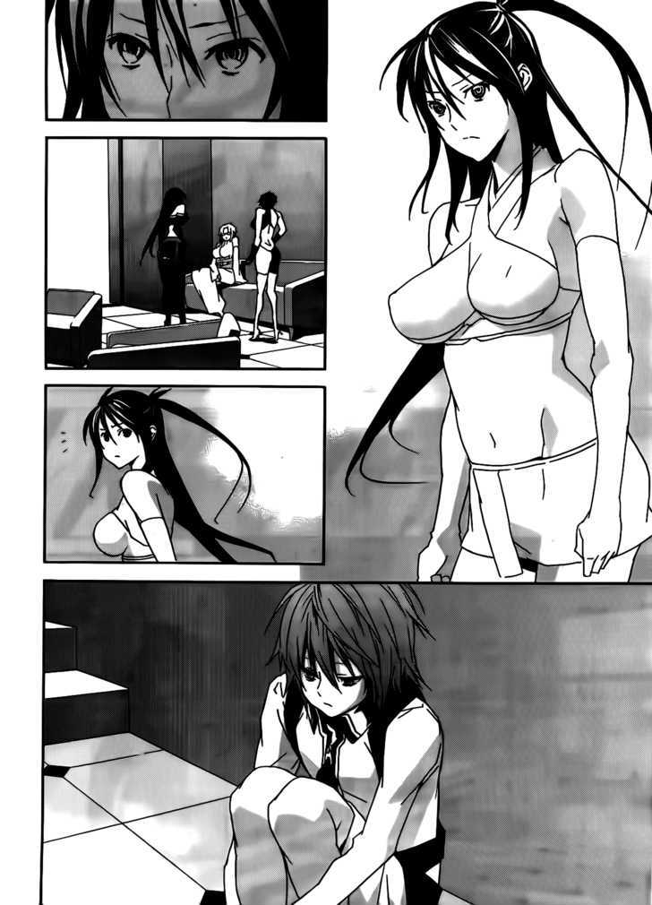 Sekirei Chapter 101 #11