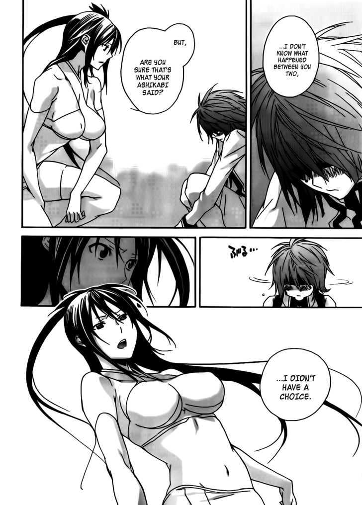 Sekirei Chapter 101 #13