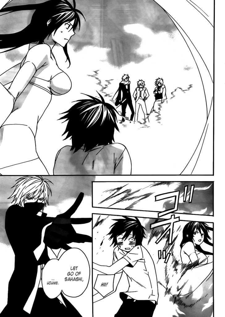 Sekirei Chapter 97 #3