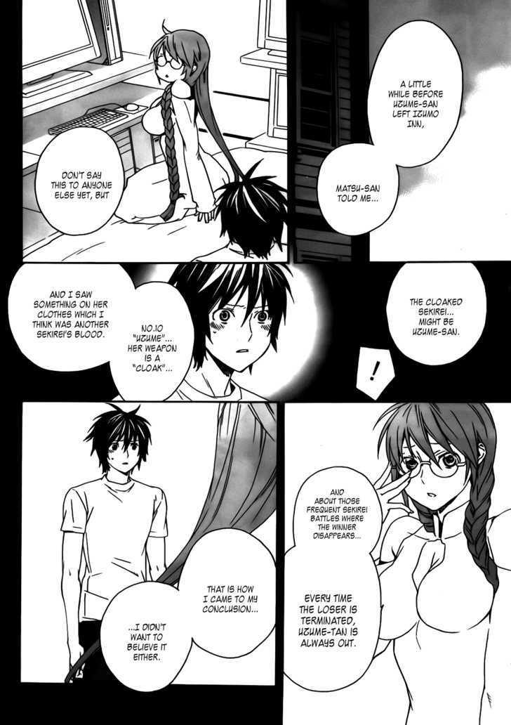 Sekirei Chapter 97 #14