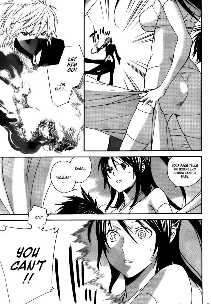 Sekirei Chapter 96 #8