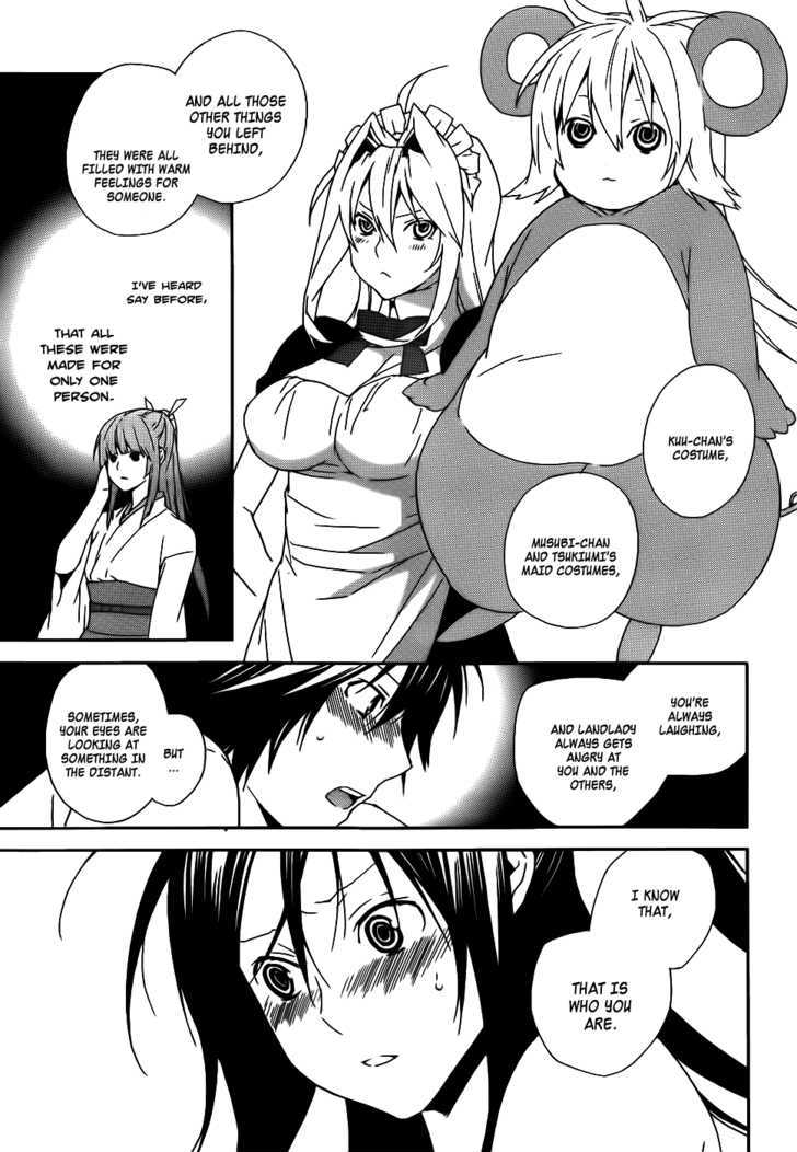 Sekirei Chapter 96 #10