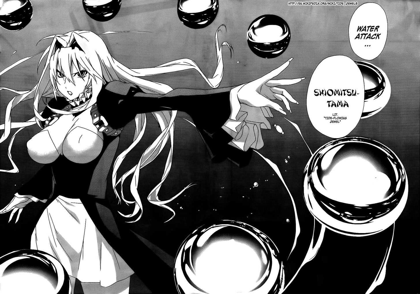 Sekirei Chapter 94 #9