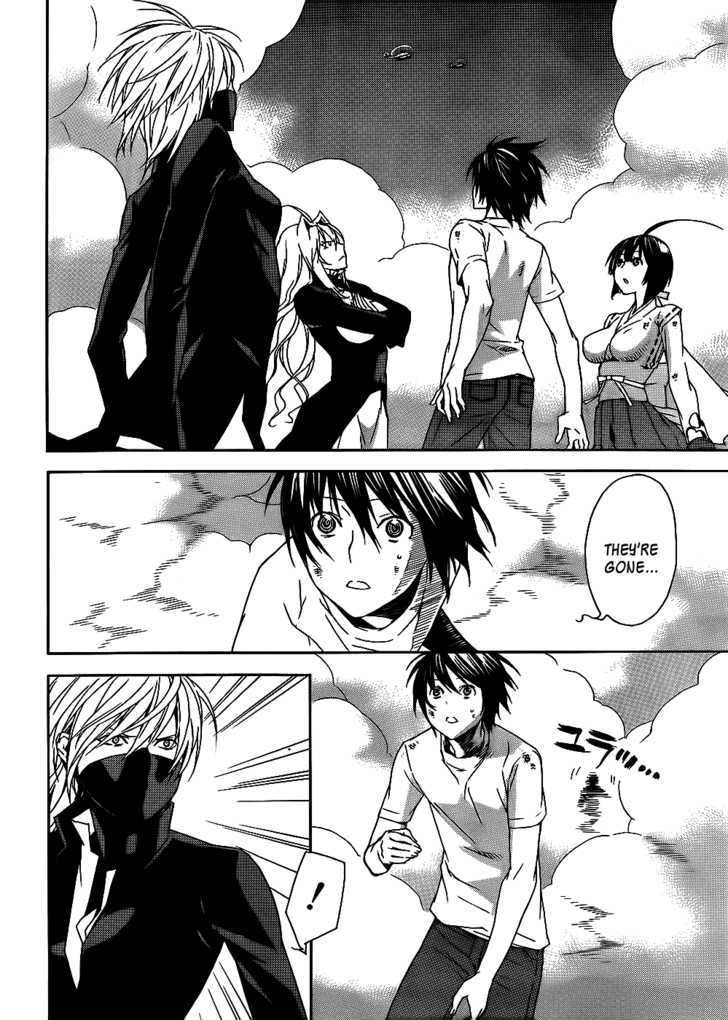 Sekirei Chapter 93 #16