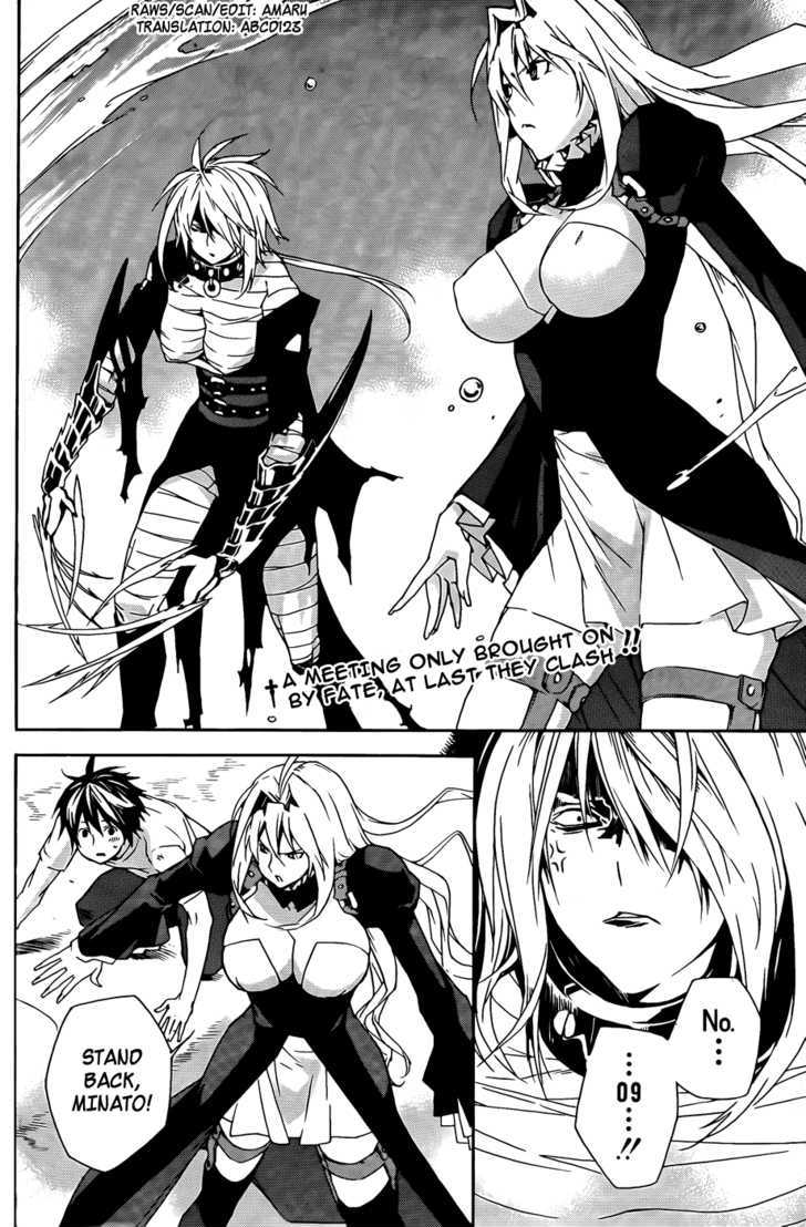 Sekirei Chapter 91 #3