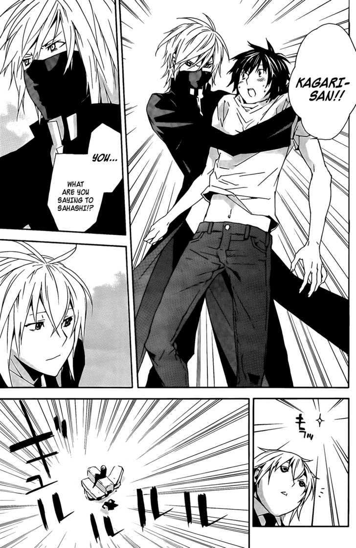 Sekirei Chapter 91 #16