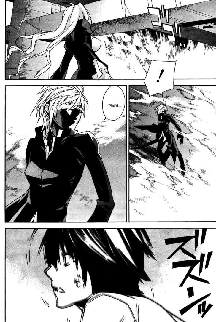 Sekirei Chapter 90 #11