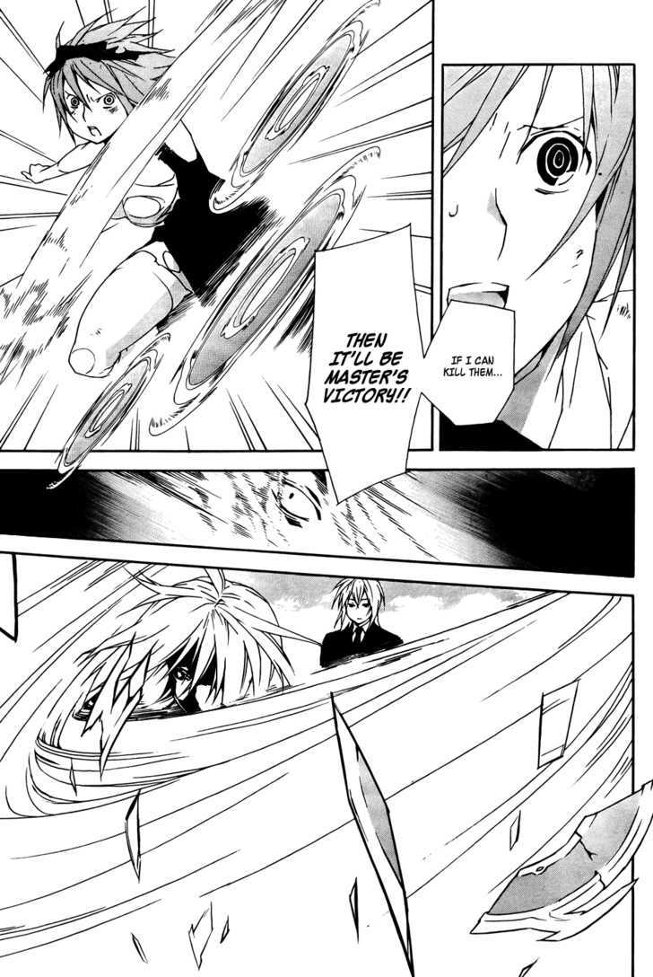 Sekirei Chapter 90 #14