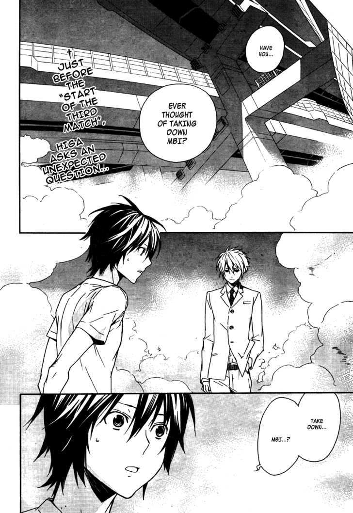 Sekirei Chapter 86 #3