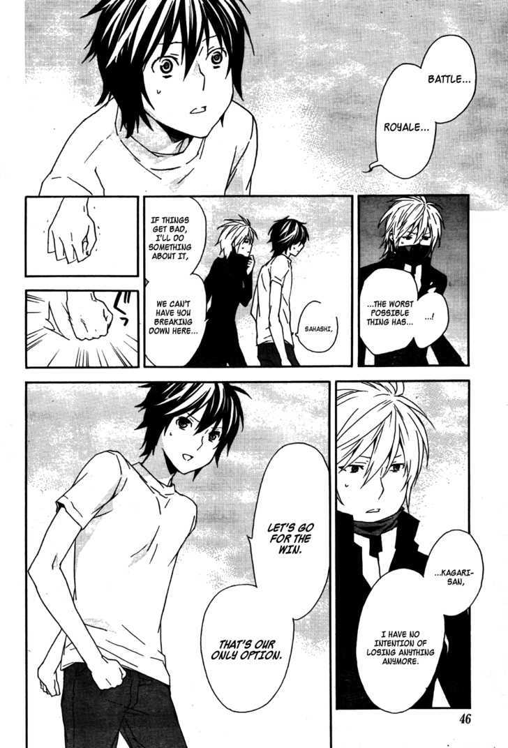 Sekirei Chapter 86 #15