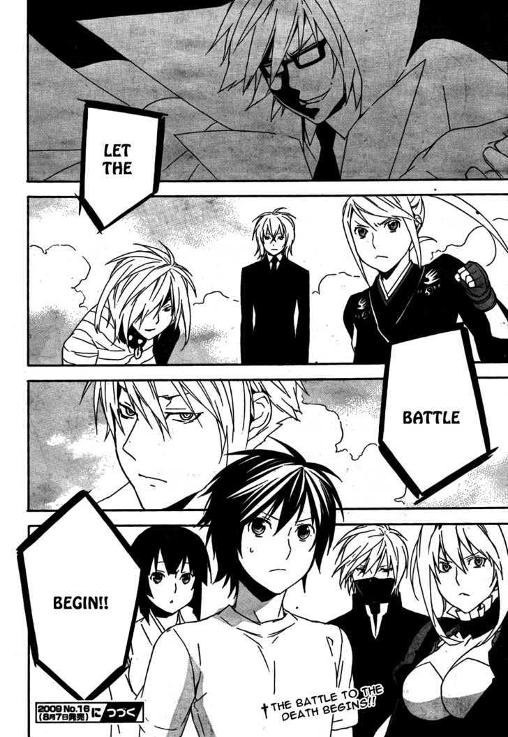 Sekirei Chapter 86 #17