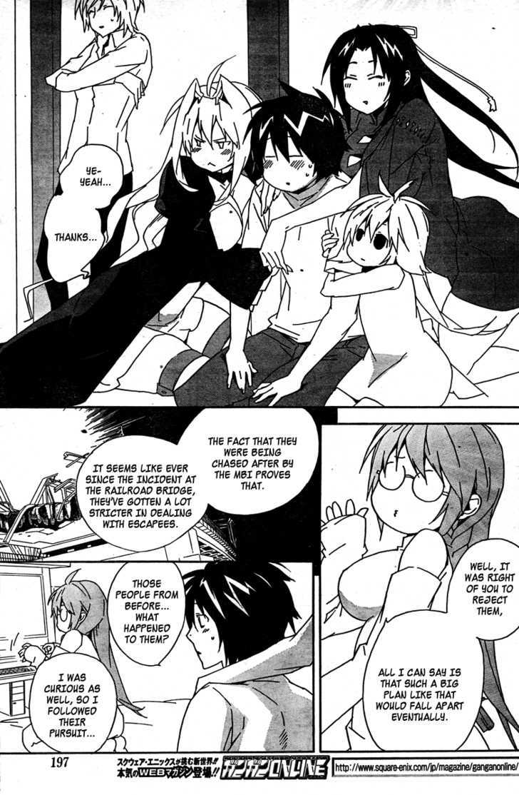 Sekirei Chapter 84 #6