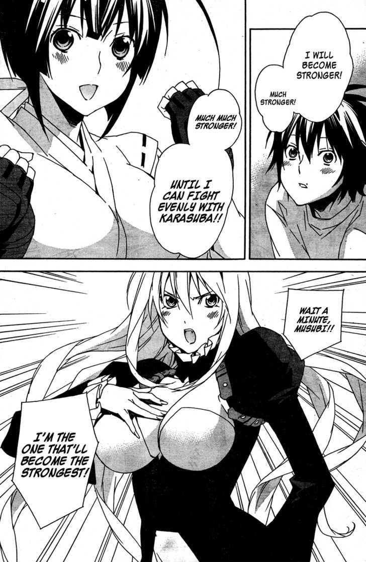 Sekirei Chapter 84 #8