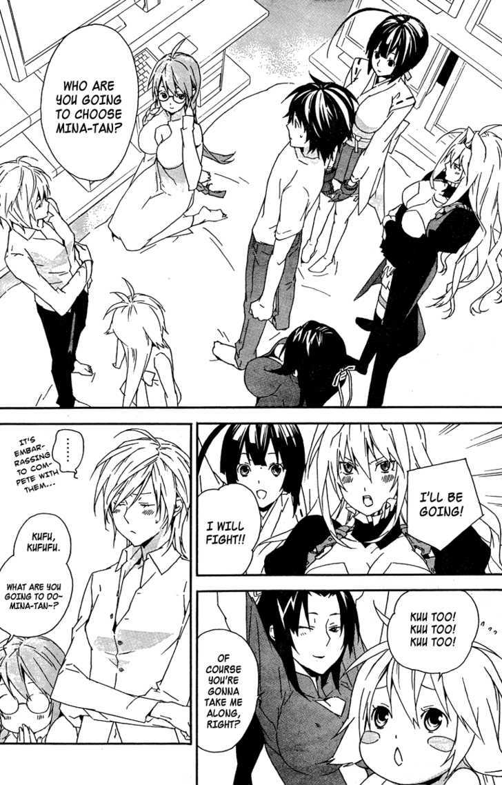 Sekirei Chapter 85 #6