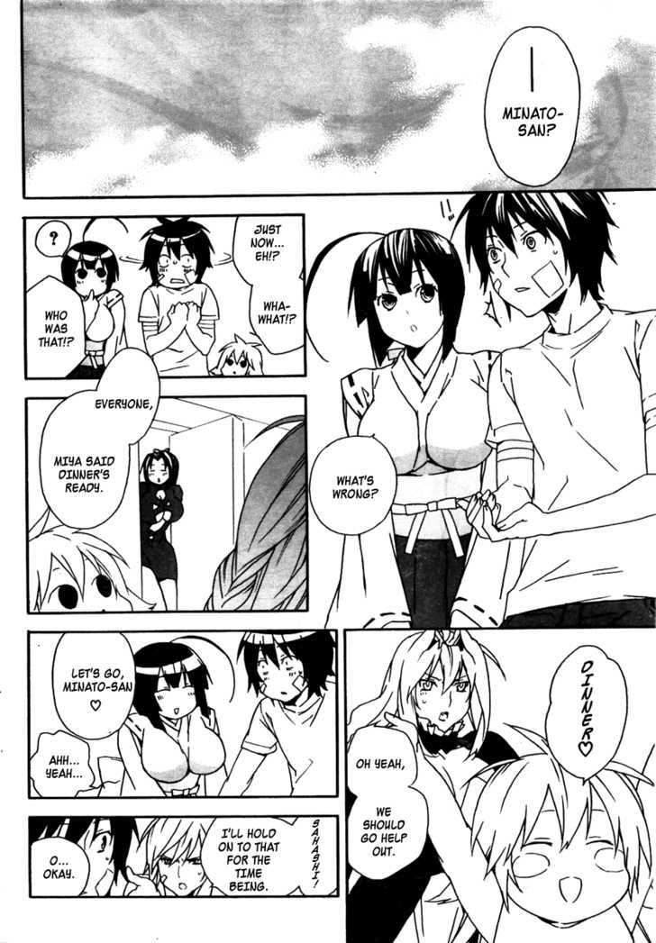 Sekirei Chapter 79 #10