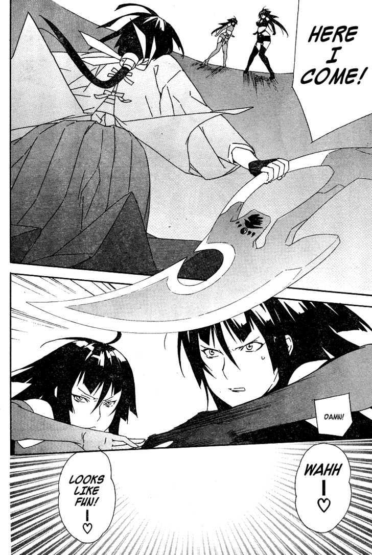 Sekirei Chapter 77 #15