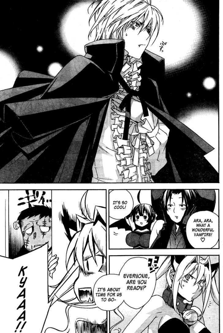 Sekirei Chapter 75.5 #7