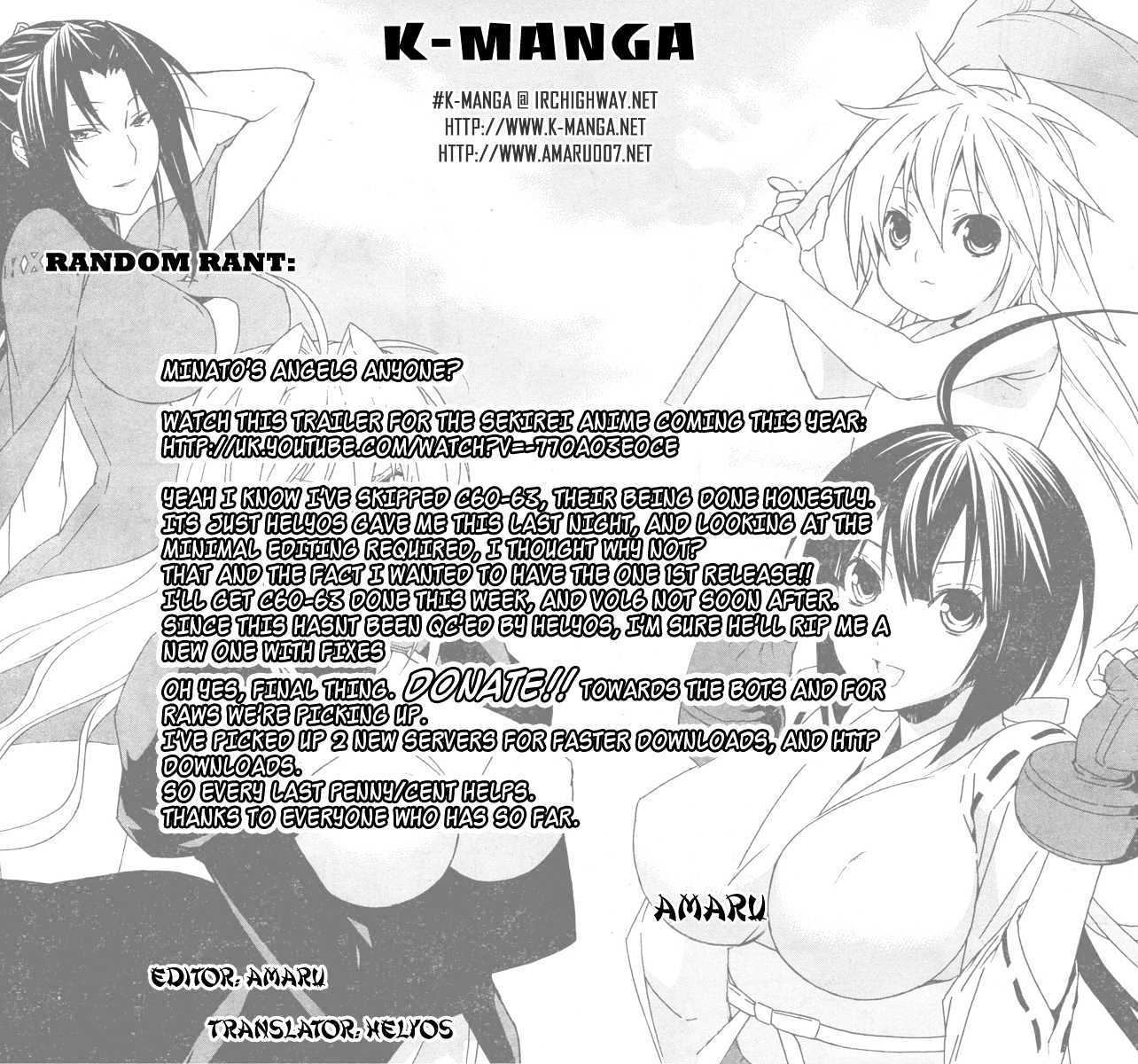 Sekirei Chapter 64 #1